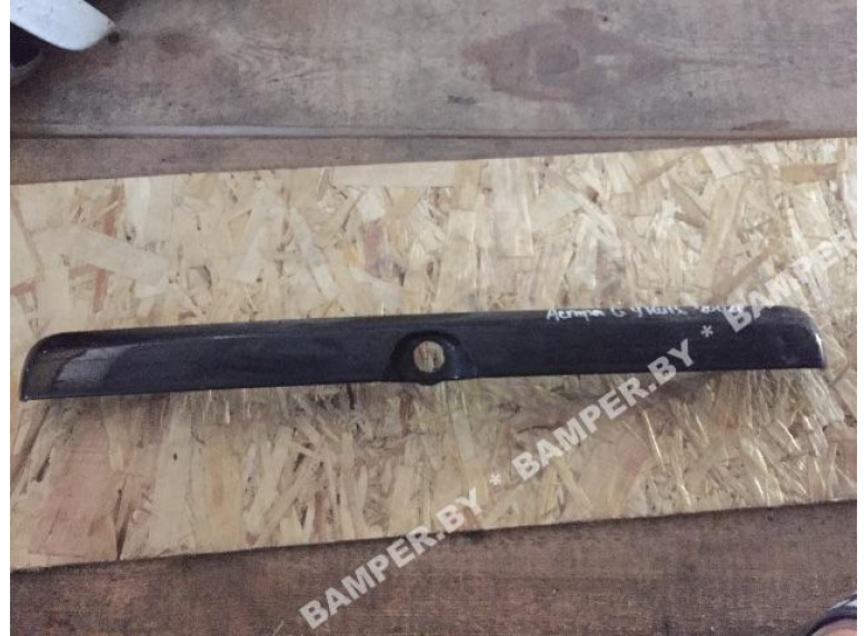 Накладка подсветки номера к Opel Astra, 2002г.