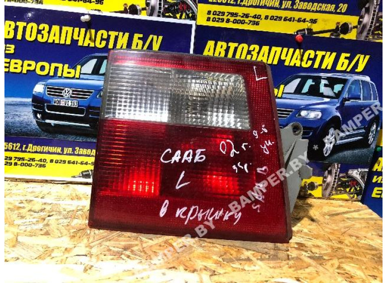 Фонарь крышки багажника левый к Saab 9-5, 2002г.