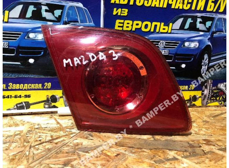 Фонарь крышки багажника левый к Mazda 3, 2005г.