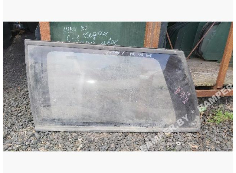 Стекло кузовное боковое левое к Opel Astra, 1996г.