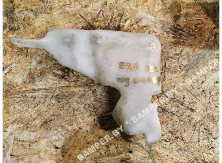 Бачок омывателя к BMW 5 E39