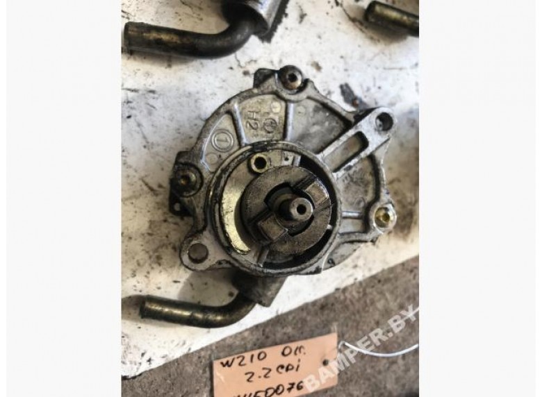 Насос вакуумный к Mercedes E W210
