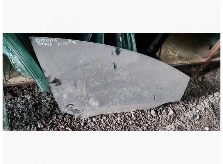 Стекло двери передней правой к Toyota Corolla Verso