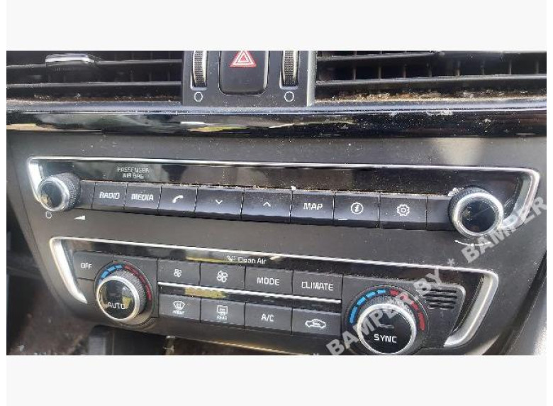 Магнитола к Kia Optima, 2016г.