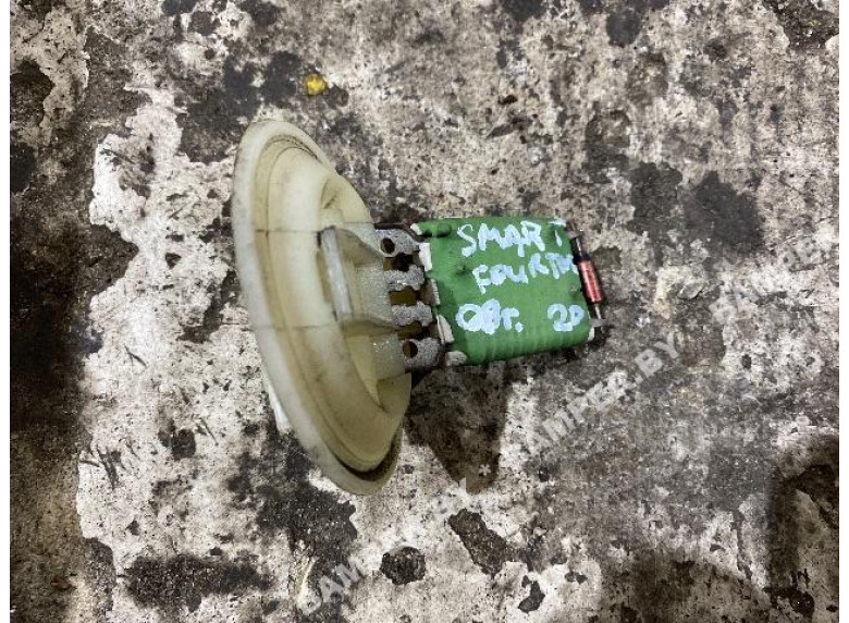Сопротивление печки к Smart Fortwo, 2008г.
