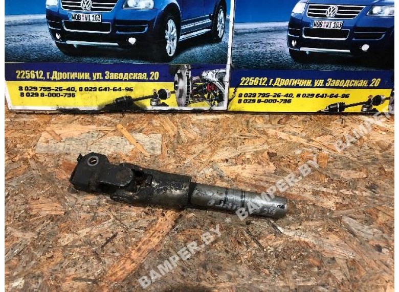 Рулевой карданчик к Citroen Berlingo