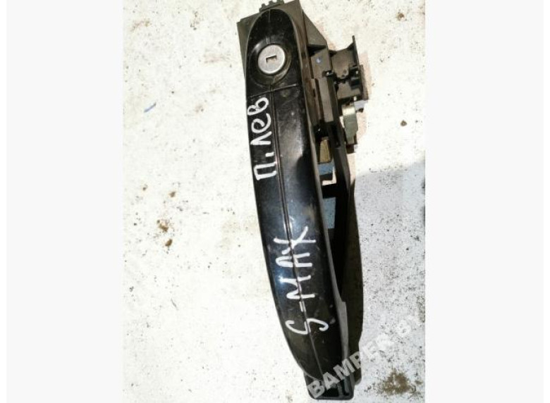 Ручка наружная передняя левая к Ford S-Max, 2006г.