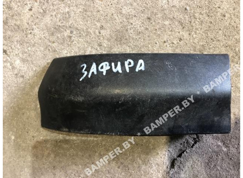 Ус под фонарь левый к Opel Zafira, 2005г.