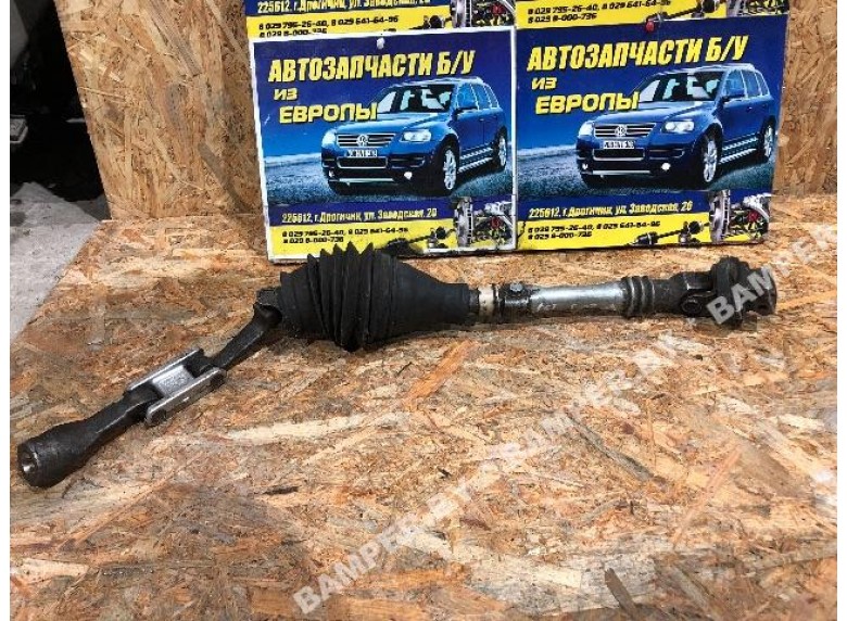 Рулевой карданчик к Mercedes E W210