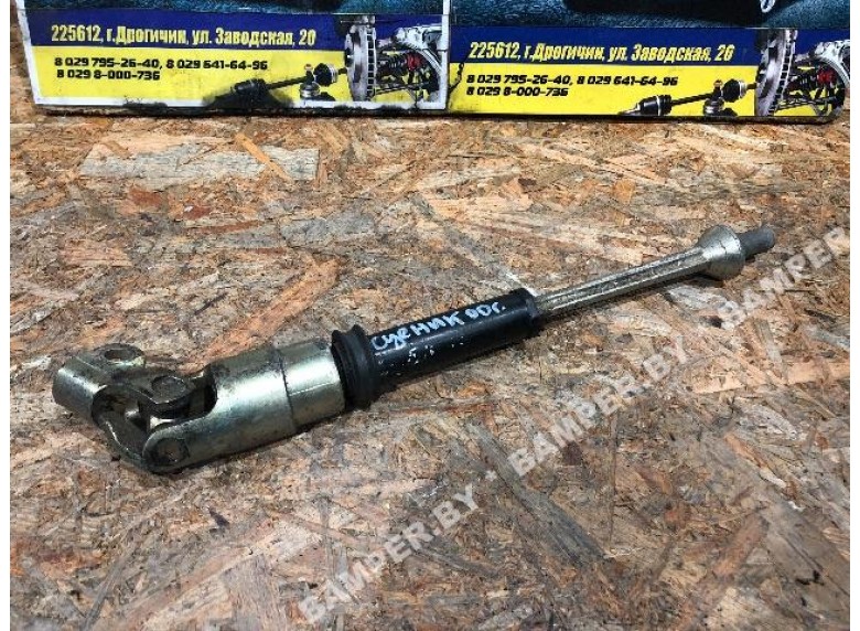 Рулевой карданчик к Renault Scenic