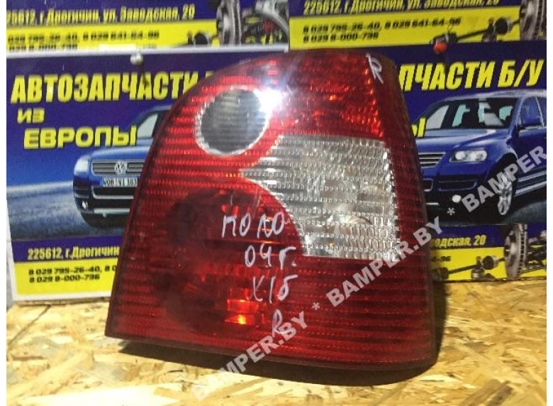 Фонарь задний правый к Volkswagen Polo, 2004г.