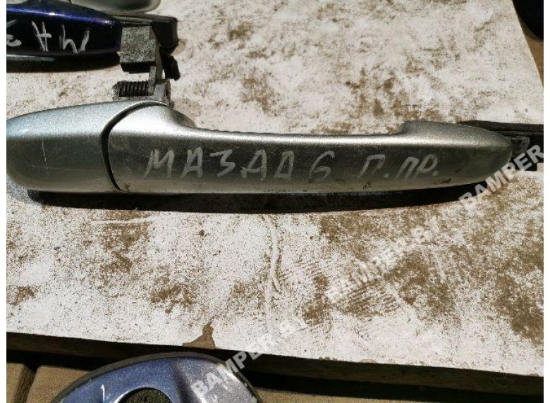 Ручка наружная передняя правая к Mazda 6
