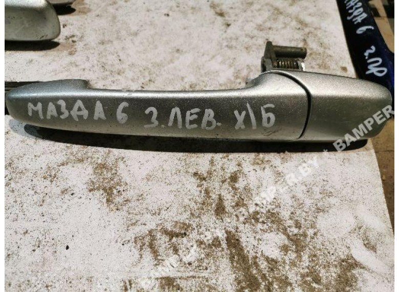 Ручка наружная задняя левая к Mazda 6