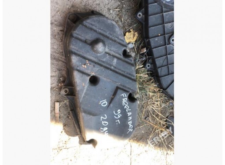 Защита (кожух) ремня ГРМ к Land-Rover Freelander