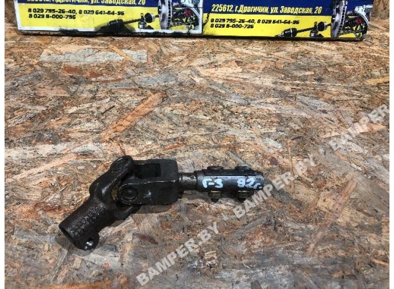 Рулевой карданчик к Volkswagen Golf