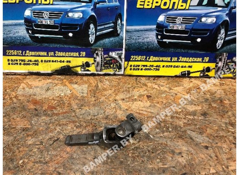 Рулевой карданчик к Chrysler Voyager