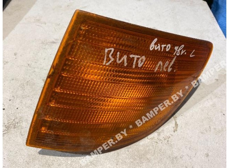 Поворотник левый к Mercedes Vito W638