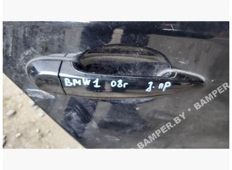 Ручка наружная задняя правая к BMW 1 E87/E81/E82/E88