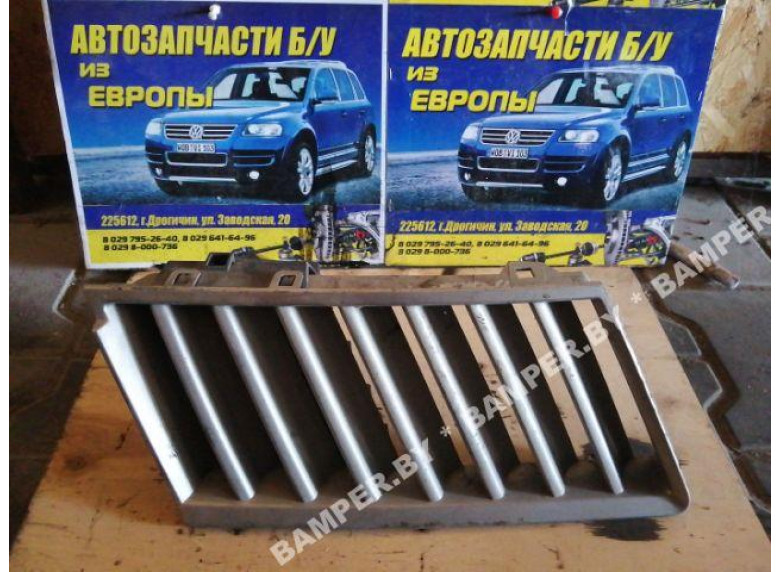 Решетка радиатора к Renault Vel Satis, 2004г.