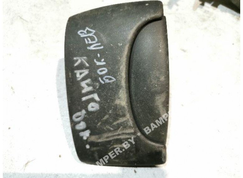 Ручка наружная сдвижной двери левой к Renault Kangoo