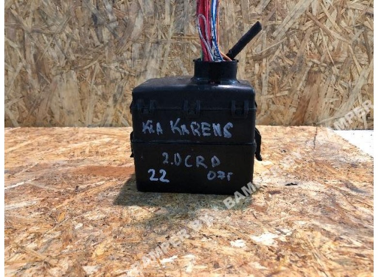 Блок предохранителей к Kia Carens