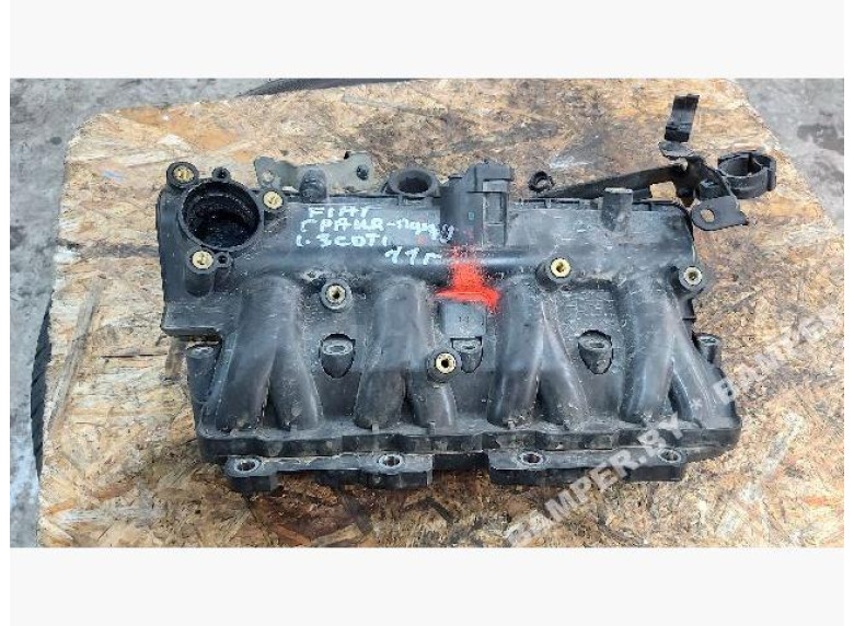 Коллектор впускной к Fiat Grande Punto