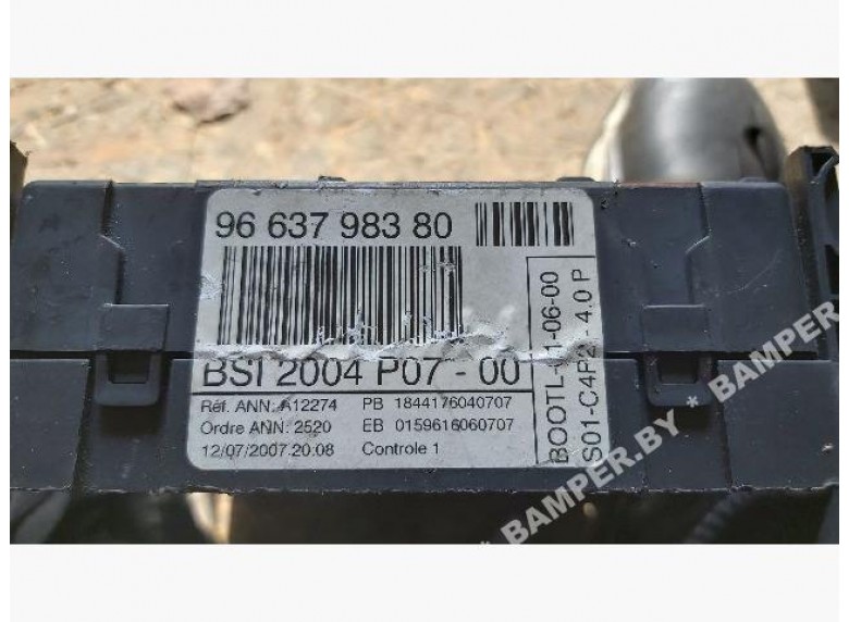 Блок комфорта к Fiat Scudo