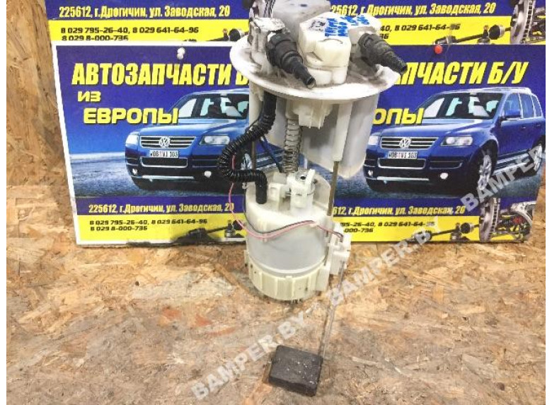 Насос топливный к Toyota Aygo, 2006г.