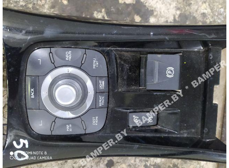 Консоль салона (кулисная часть) к Renault Laguna, 2011г.