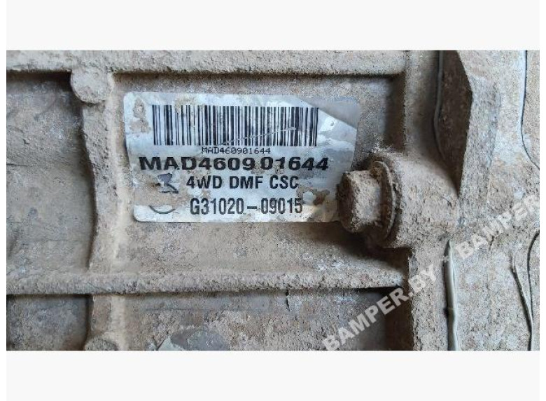 КПП механическая (МКПП) к SsangYong Actyon, 2006г.