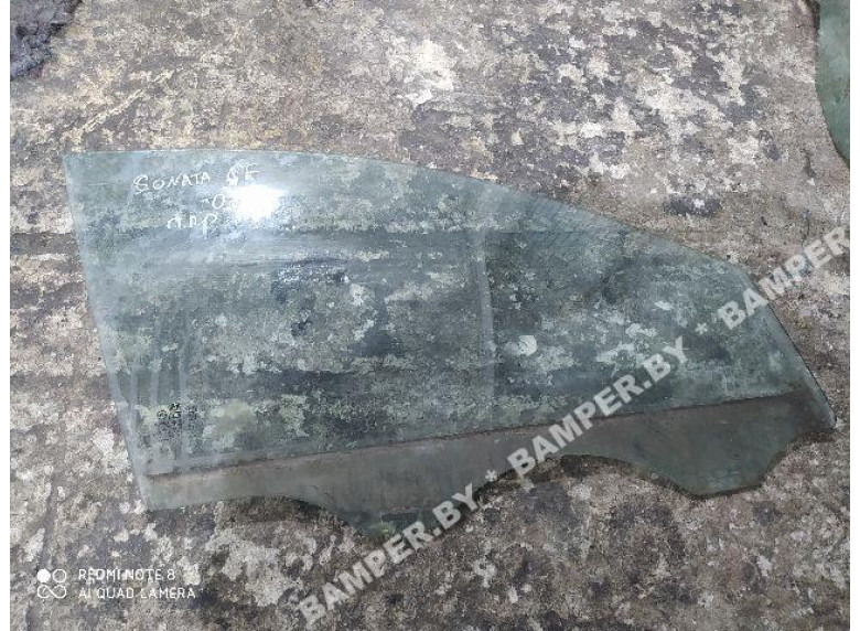 Стекло двери передней правой к Hyundai Sonata