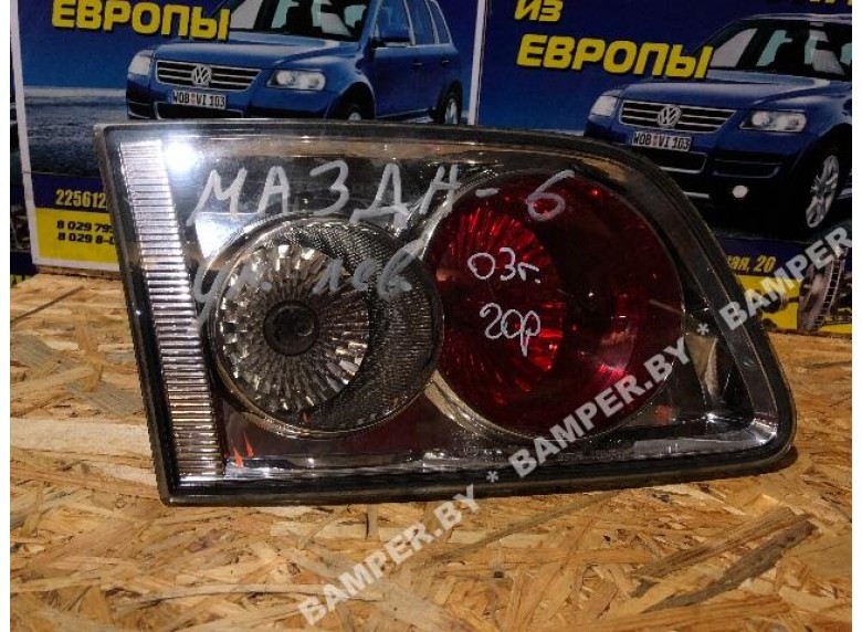 Фонарь крышки багажника левый к Mazda 6