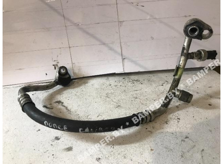 Трубка кондиционера к Dodge Caliber, 2007г.