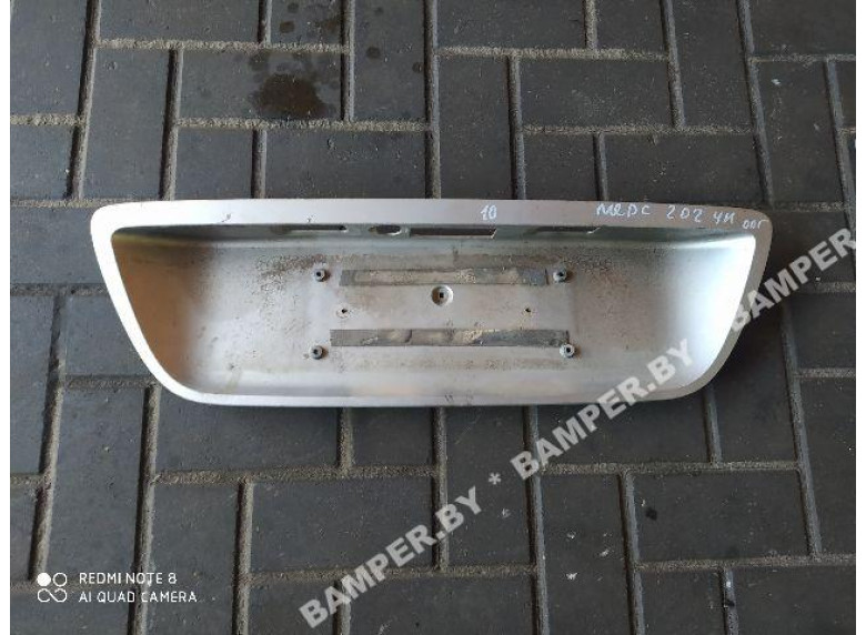 Накладка под номер к Mercedes C W203, 2000г.