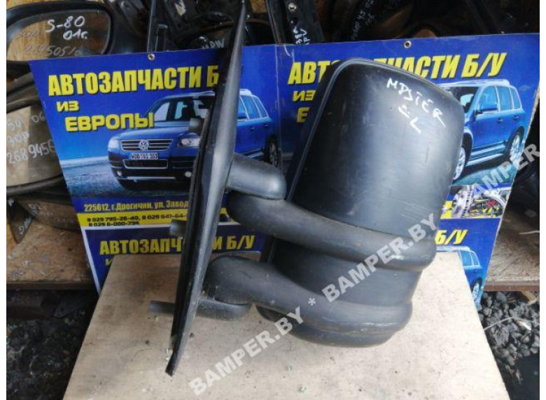 Зеркало наружное левое к Renault Master, 2004г.