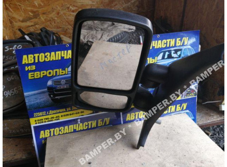 Зеркало наружное левое к Renault Master, 2004г.