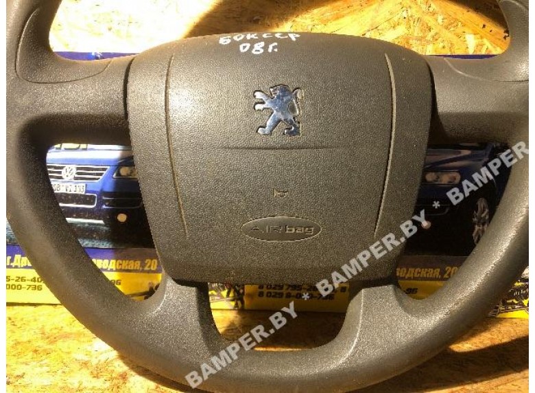 Подушка безопасности водителя к Peugeot Boxer