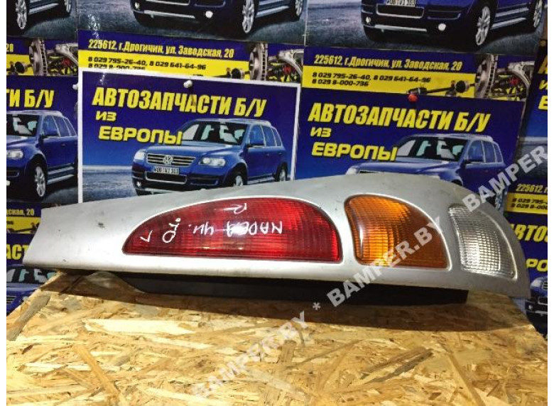 Фонарь задний правый к Fiat Marea, 2001г.