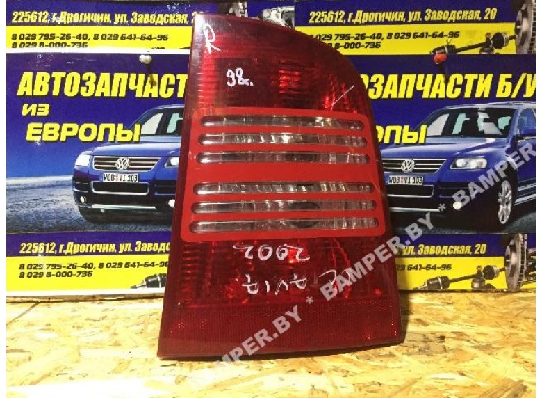 Фонарь задний правый к Skoda Octavia