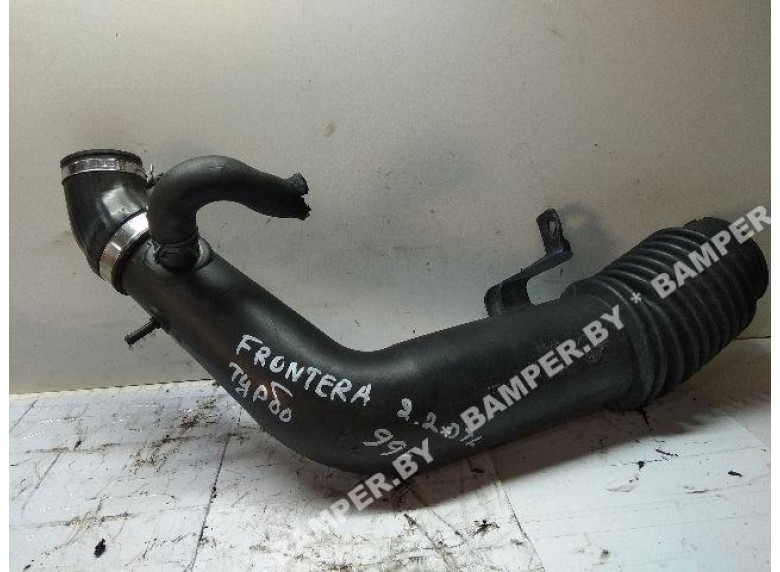 Патрубок воздушного фильтра к Opel Frontera