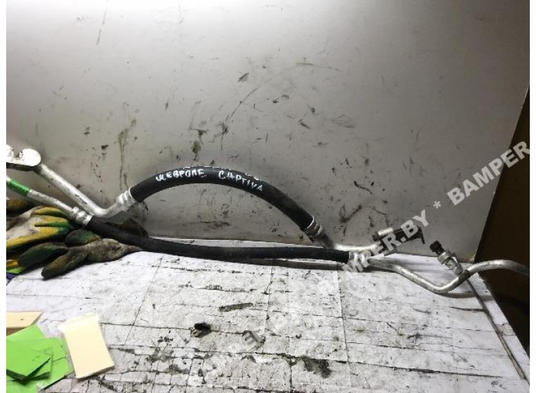 Трубка кондиционера к Chevrolet Captiva