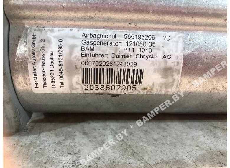 Подушка безопасности пассажира к Mercedes C W203