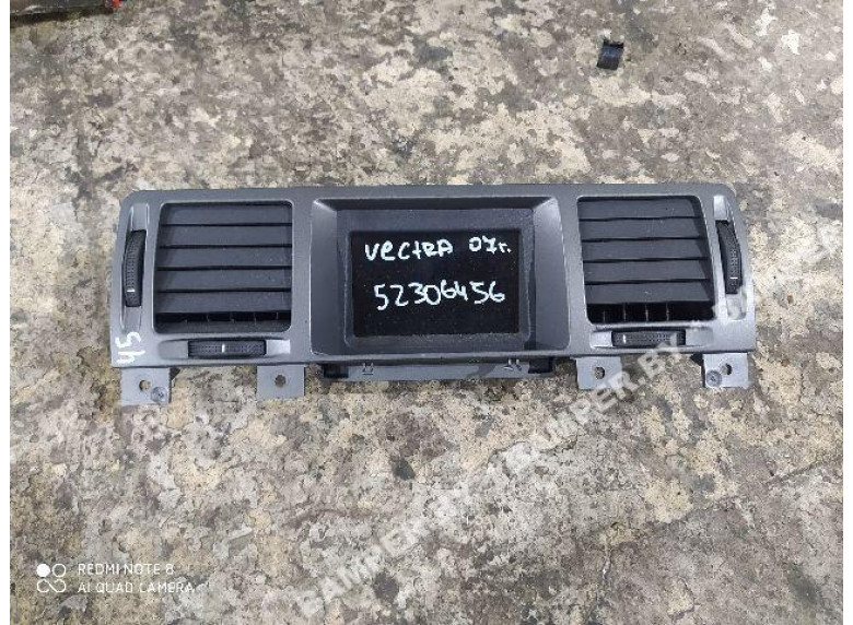 Монитор к Opel Vectra, 2007г.