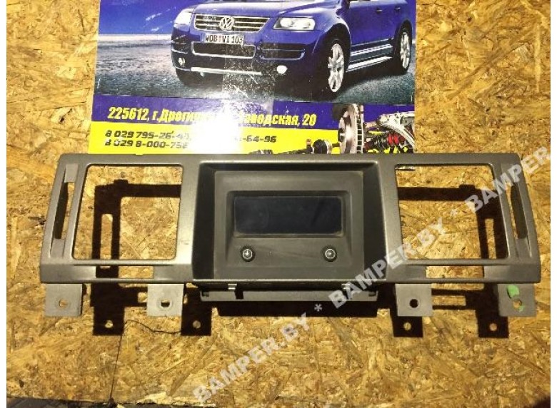 Дисплей к Opel Vectra