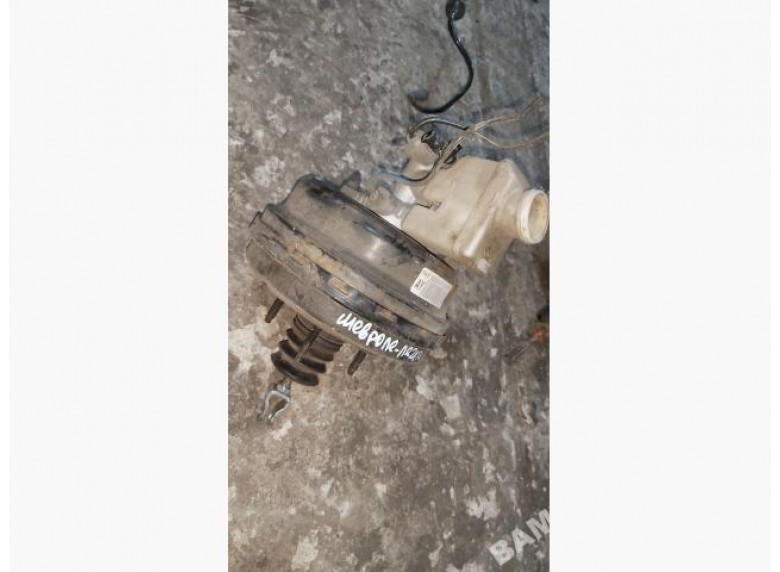 Вакуумный усилитель тормозов к Chevrolet Lacetti