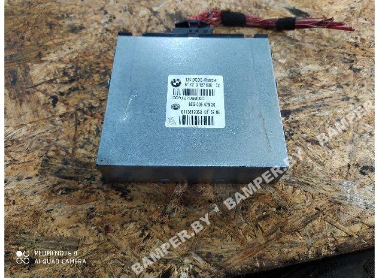 Блок управления АКПП к BMW 3 E90/E91/E92/E93