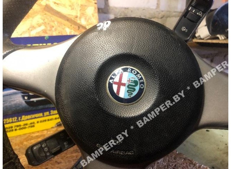 Подушка безопасности водителя к Alfa Romeo 159