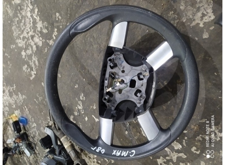 Руль к Ford C-Max