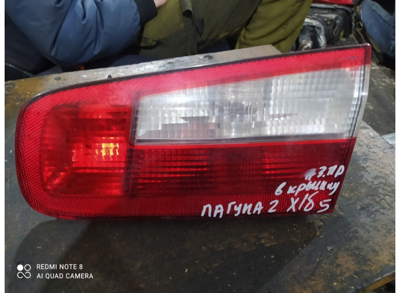 Фонарь крышки багажника правый к Renault Laguna, 2002г.
