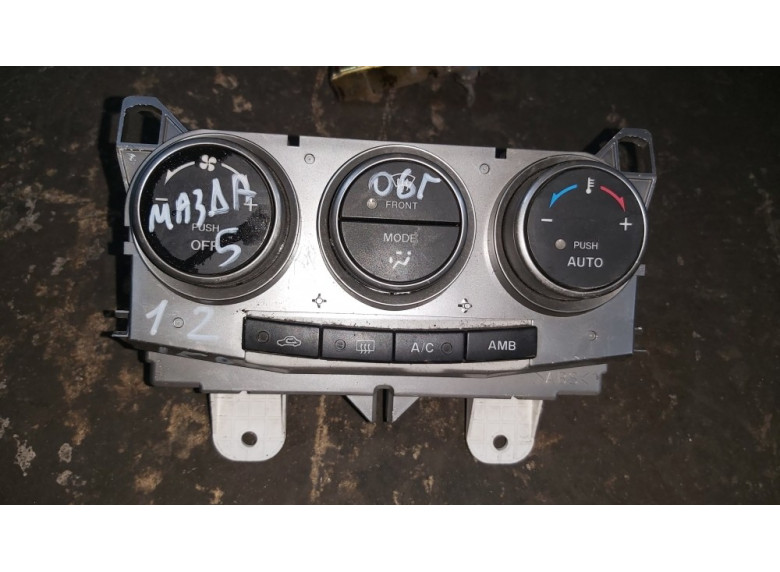 Блок управления печки/климат-контроля к Mazda 5, 2006г.